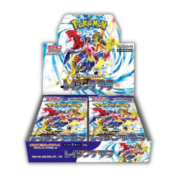 【超希少】PSA 海外ベースセット リザードン ホロ 早いもの勝ち Yahoo!オークション -「ポケモンカード リザードン psa」の落札